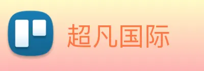 超凡国际 Logo